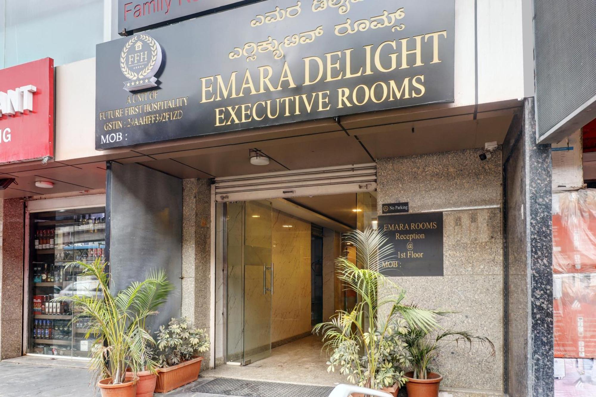 Emara Delight Executives Rooms Bengaluru Zewnętrze zdjęcie